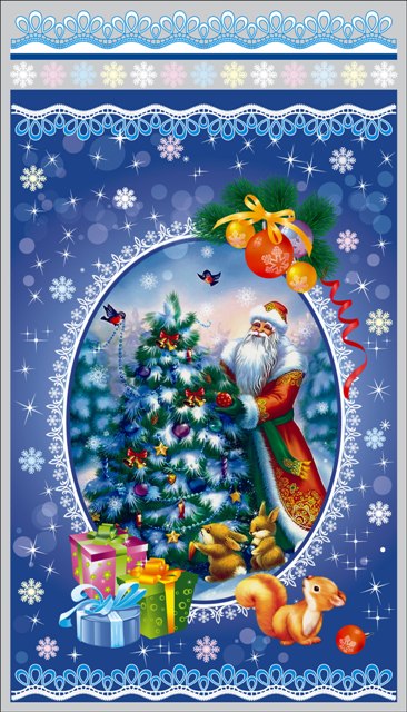 Подарунковий набір Новорічний МЕГА ПОДАРУНОК артикул 213662